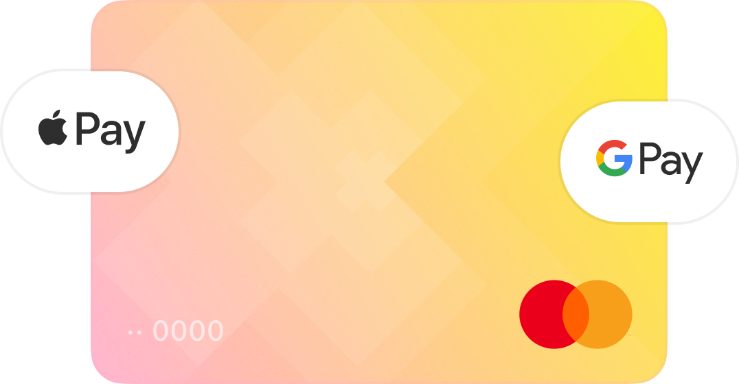 Virtual Card